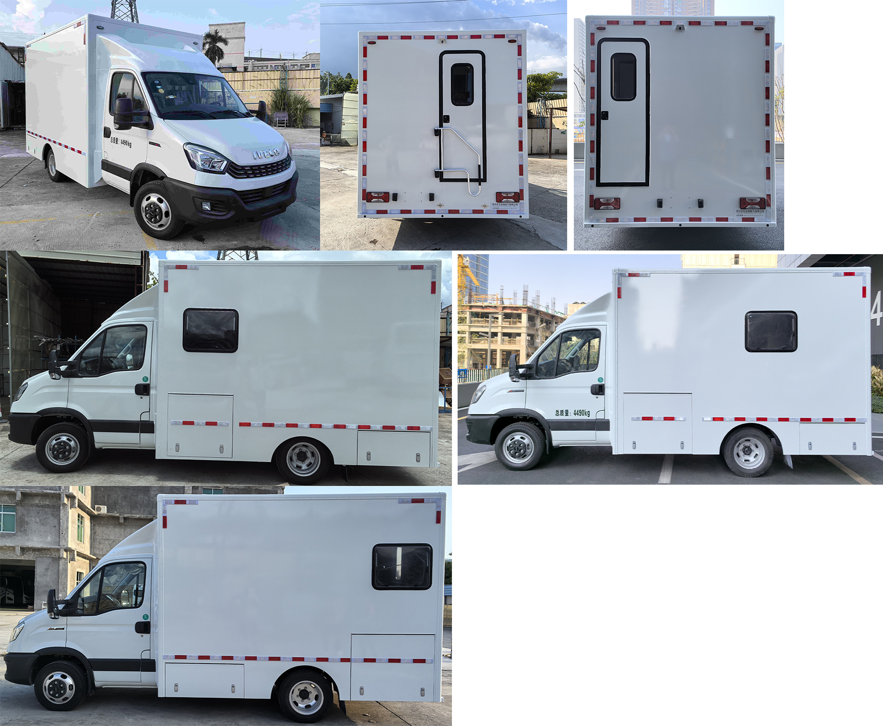 安思瑞牌AKH5042XYL125醫(yī)療車公告圖片