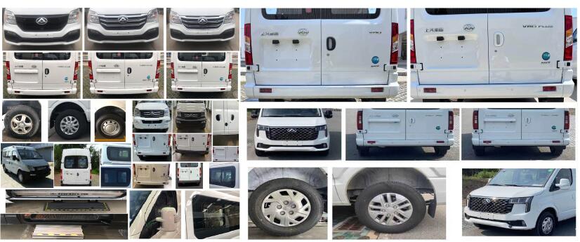 路鑫牌NJJ5041XJC6檢測(cè)車(chē)公告圖片