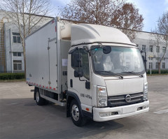 通粤达牌GTD5040XLCFCEV燃料电池冷藏车
