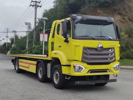 帕菲特牌PFT5330TQZP6A清障车