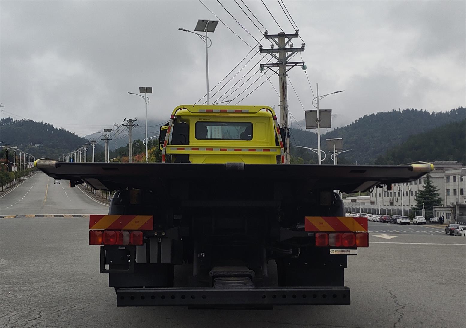 帕菲特牌PFT5330TQZP6A清障車公告圖片