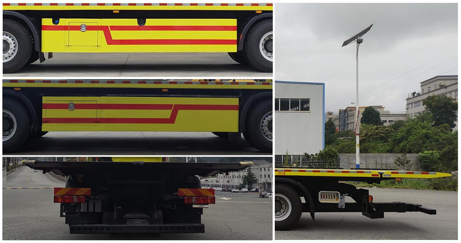 帕菲特牌PFT5330TQZP6A清障車公告圖片