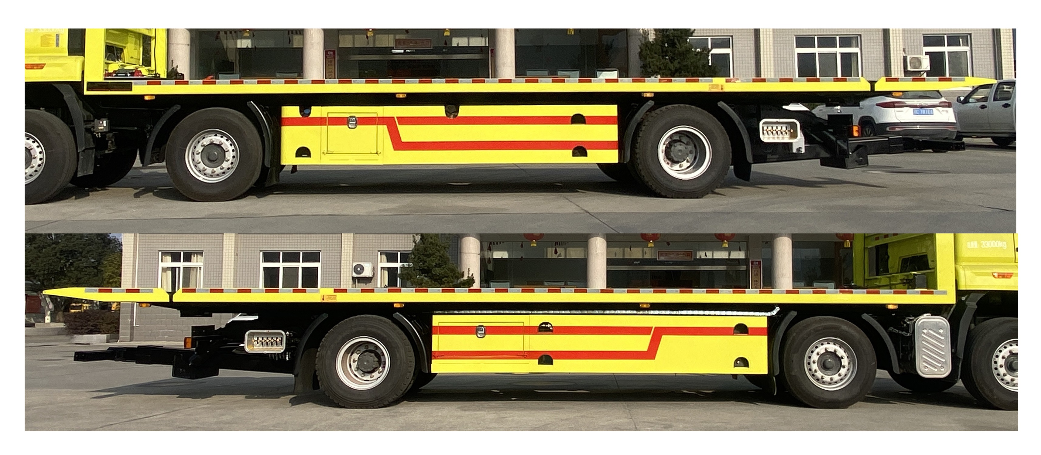 帕菲特牌PFT5330TQZP6A清障車公告圖片