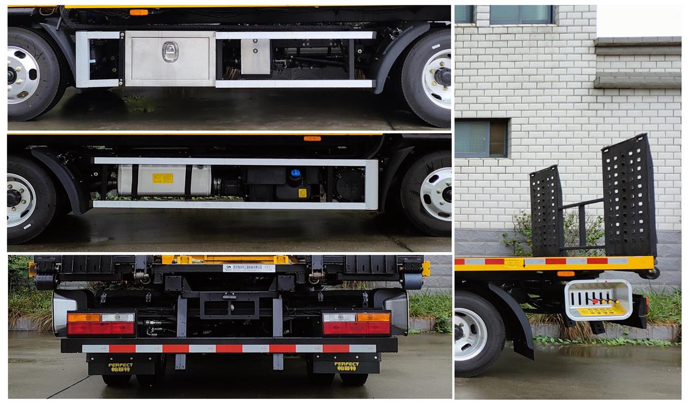 帕菲特牌PFT5047TQZP6B清障車公告圖片