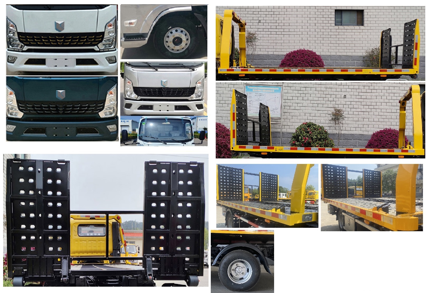 帕菲特牌PFT5047TQZP6B清障車公告圖片