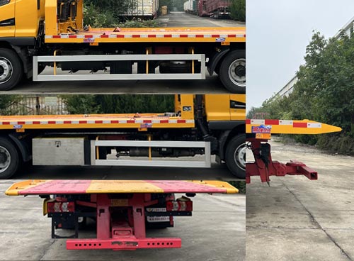 聊工牌HTL5120TQZ-HFC清障車(chē)公告圖片