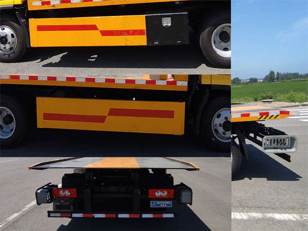 神百重工牌ABC5047TQZBJ6清障車公告圖片