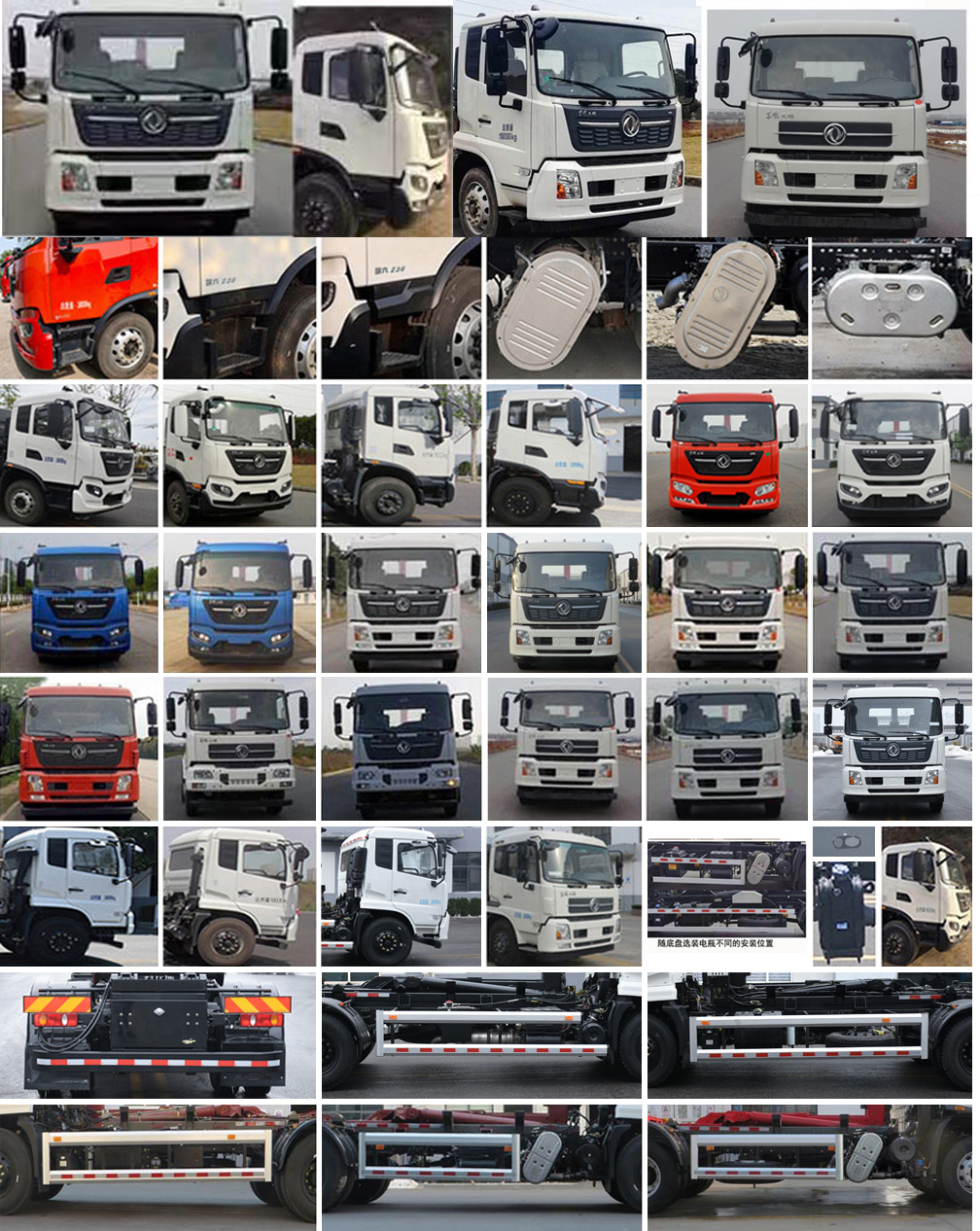 玉驍瓏牌YBH5180ZXXD6車廂可卸式垃圾車公告圖片