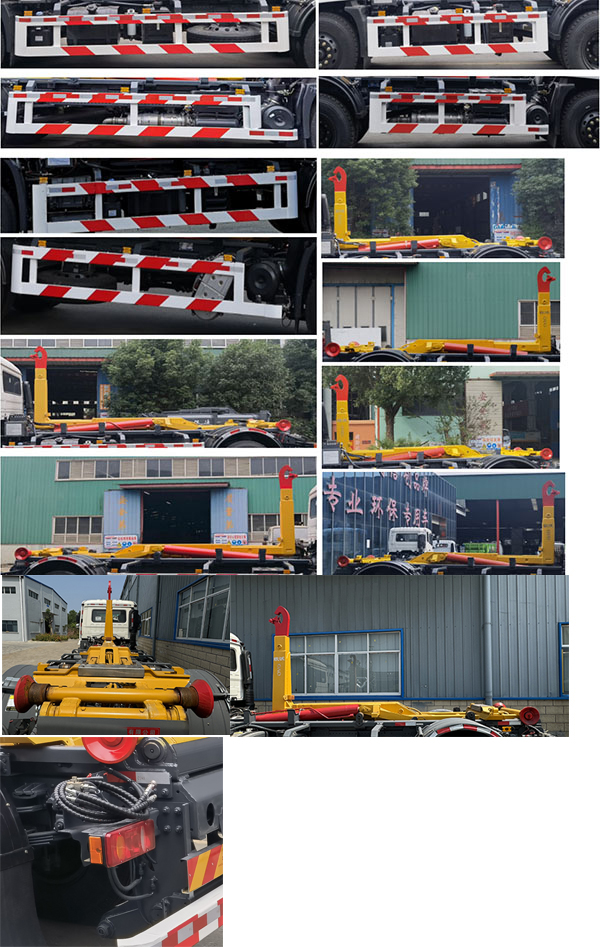 玉驍瓏牌YBH5180ZXXD6車廂可卸式垃圾車公告圖片