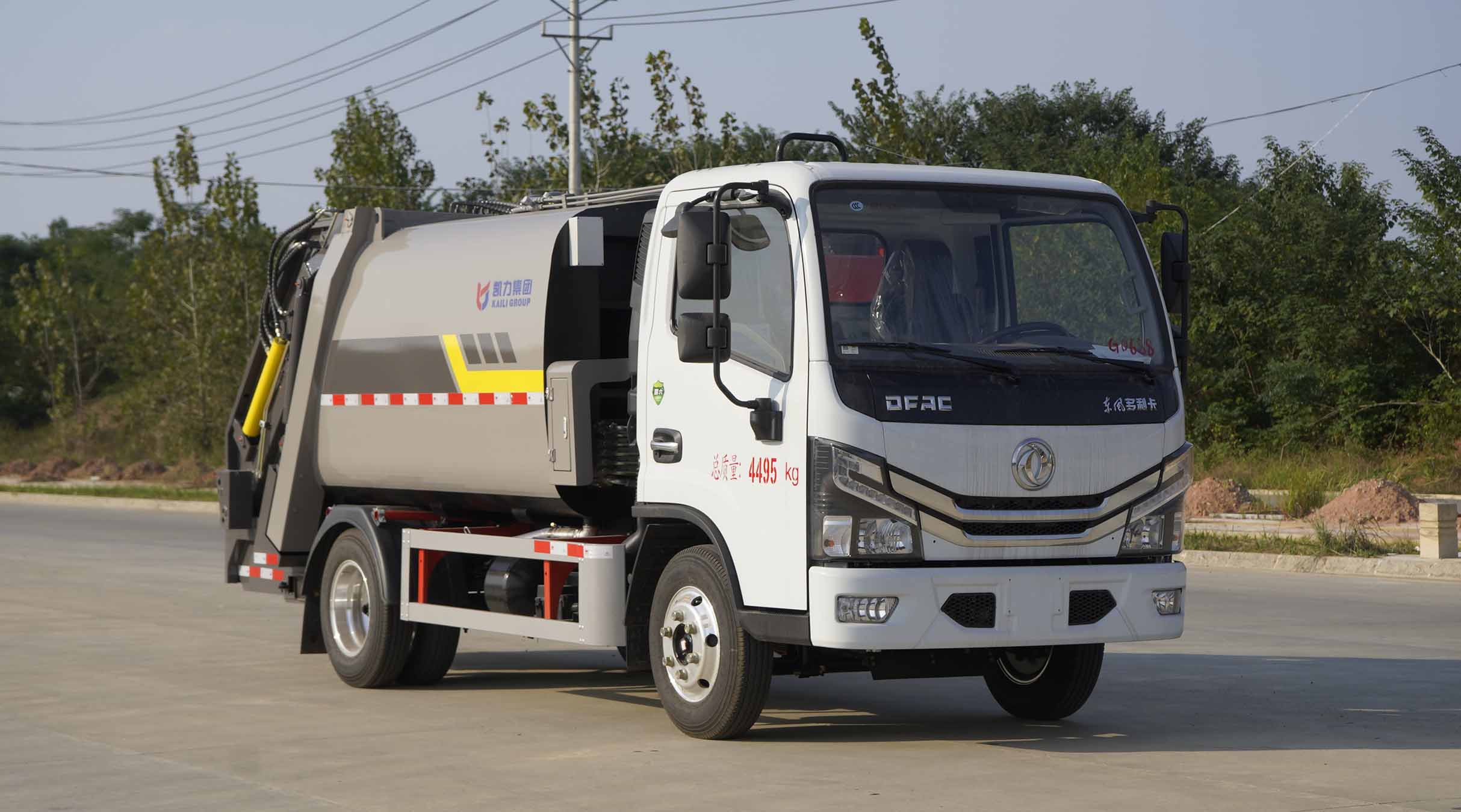 凱力風(fēng)牌KLF5042ZYSE6壓縮式垃圾車公告圖片