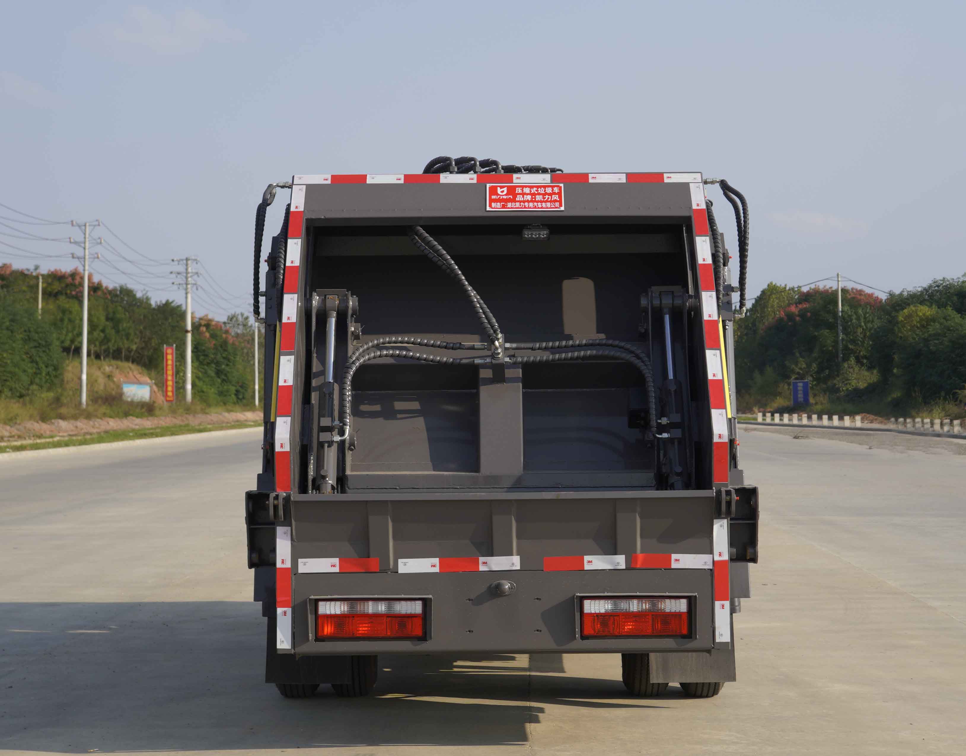 凱力風(fēng)牌KLF5042ZYSE6壓縮式垃圾車公告圖片