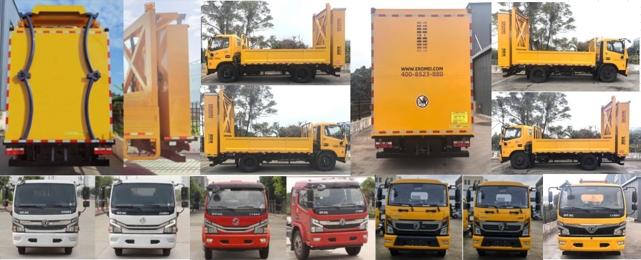 路仕盾牌YLM5100TFZ防撞緩沖車(chē)公告圖片