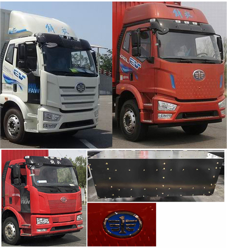 解放牌CA5180XYKP62L4BEVA1純電動翼開啟廂式車公告圖片