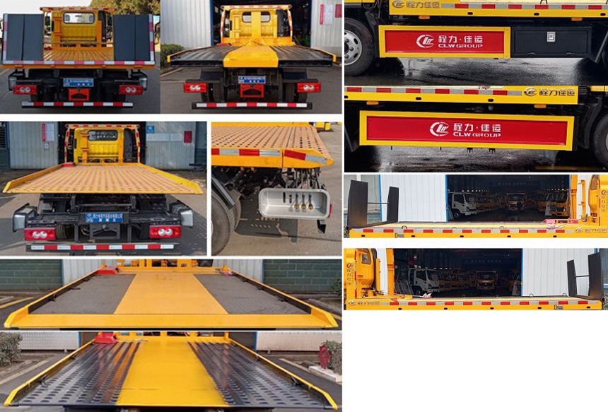 程力威牌CLW5046TQZCDP清障車公告圖片