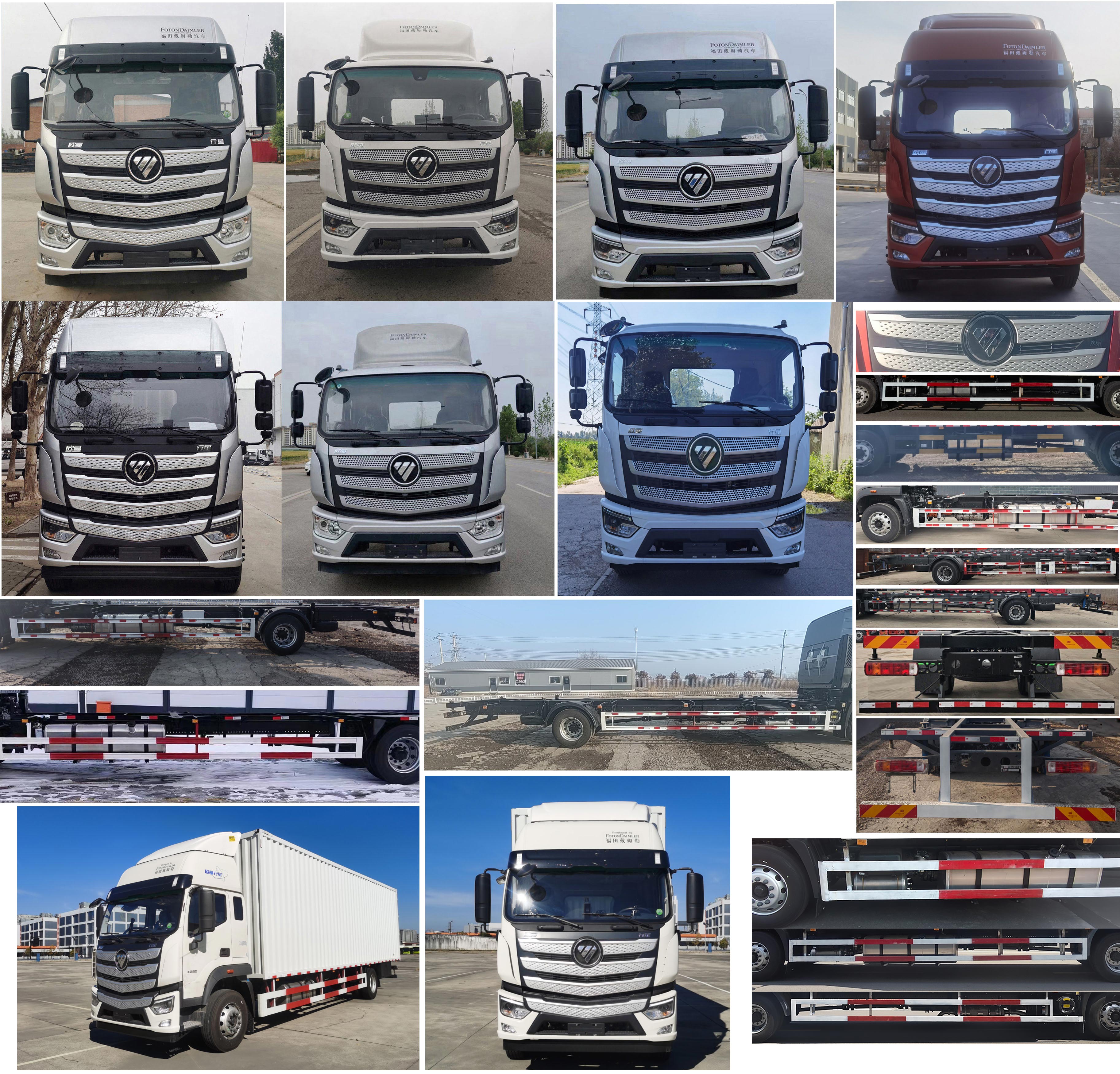 歐曼牌BJ5181ZKXY6ANL-01車廂可卸式汽車公告圖片