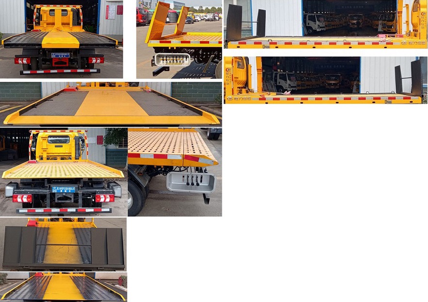 程力威牌CLW5048TQZCDP清障車公告圖片