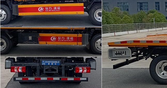 程力威牌CLW5048TQZCDP清障車公告圖片