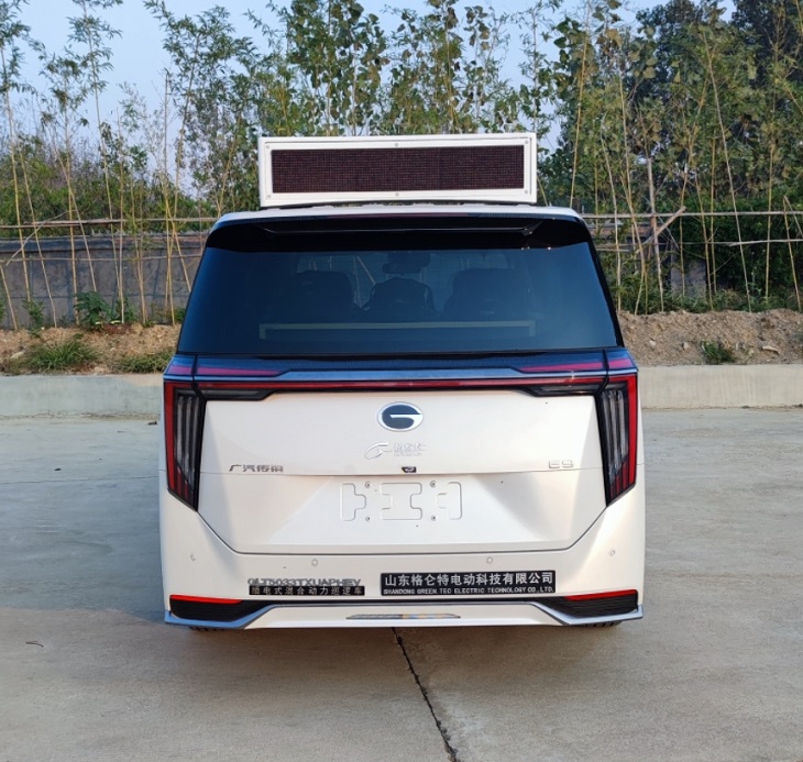 格侖特牌GLT5033TXUAPHEV插電式混合動力巡邏車公告圖片