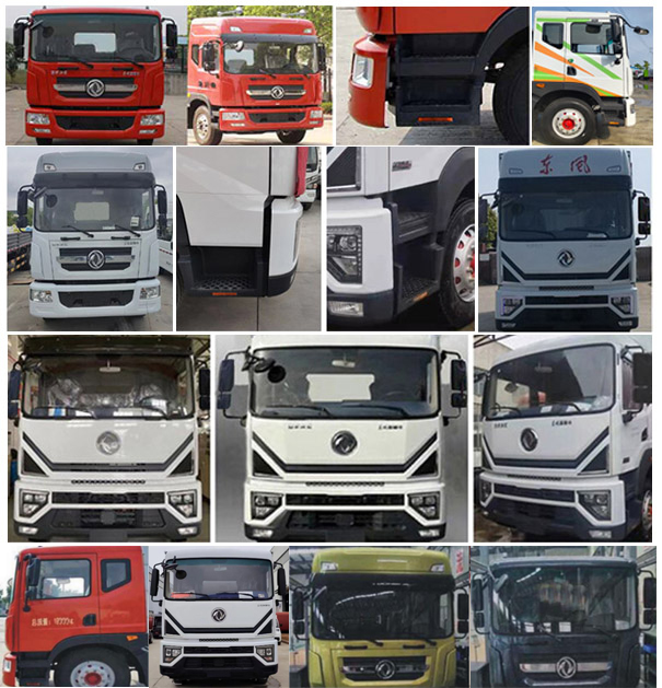 玉驍瓏牌YBH5185ZYSE6壓縮式垃圾車公告圖片