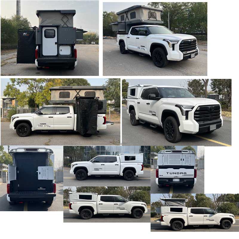 沃勒創(chuàng)精牌WLP5031XLJ旅居車公告圖片