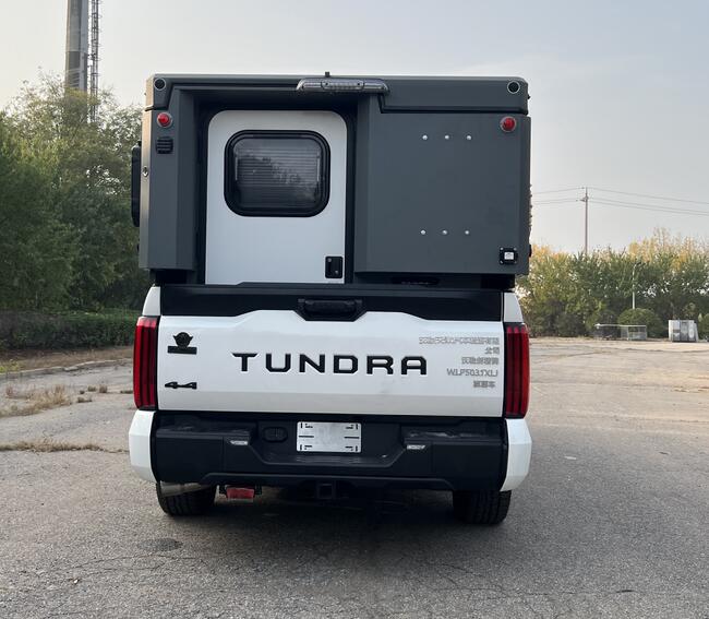 沃勒創(chuàng)精牌WLP5031XLJ旅居車公告圖片