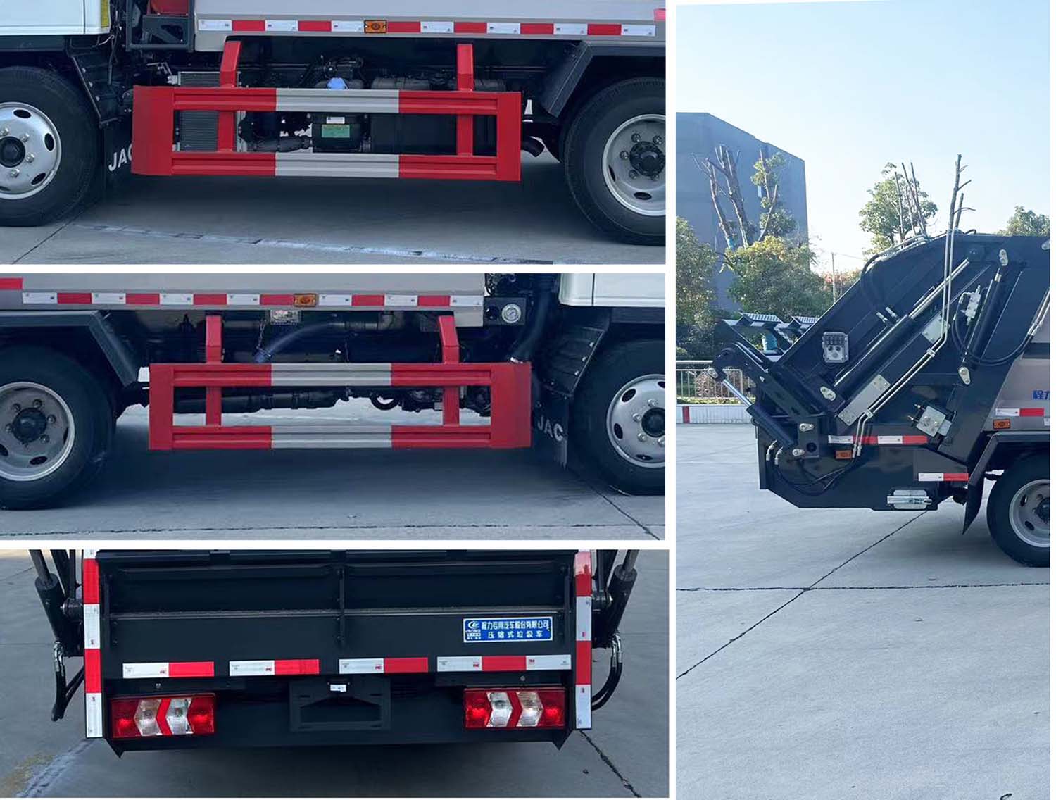 程力威牌CLW5041ZYSBHJ壓縮式垃圾車公告圖片