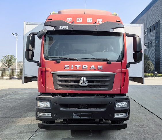 程力重工牌CLH5170TSYZ6宿營車公告圖片