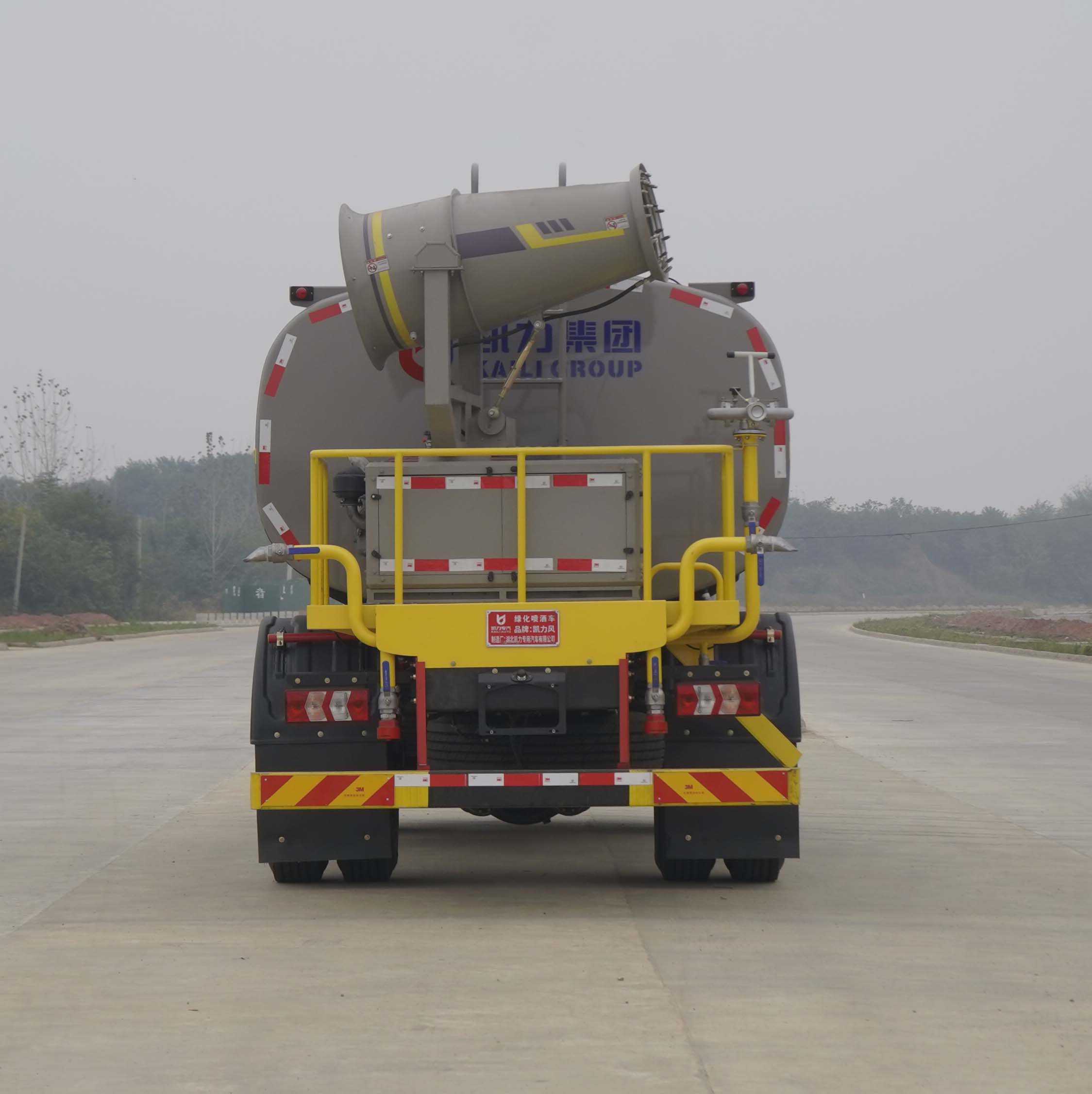 凱力風牌KLF5181GPSH6綠化噴灑車公告圖片