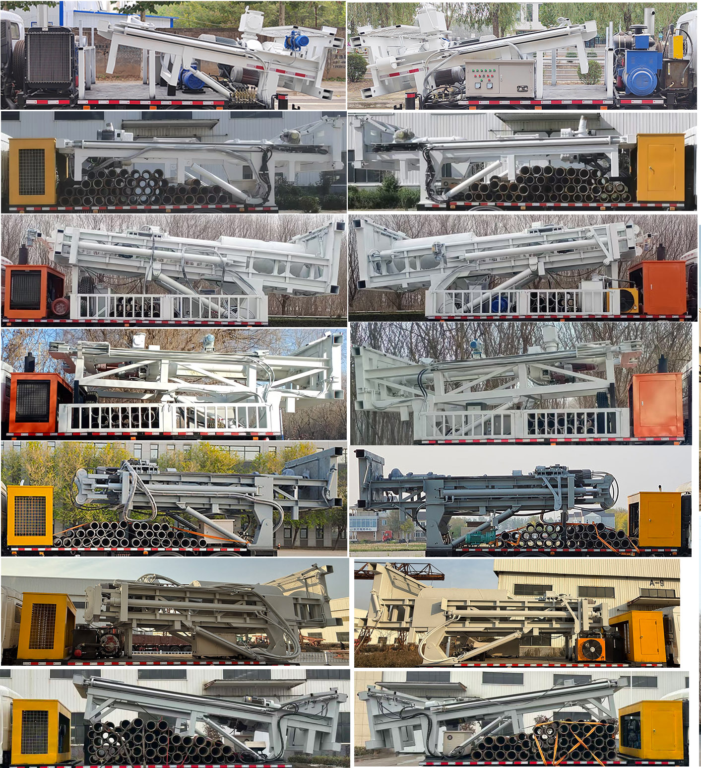 寶旭龍卡牌EBX5072TZJ鉆機(jī)車公告圖片