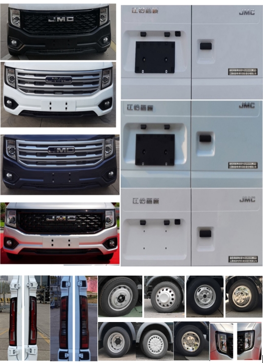 自在尚旅牌SLR5045XLJZF6旅居車公告圖片