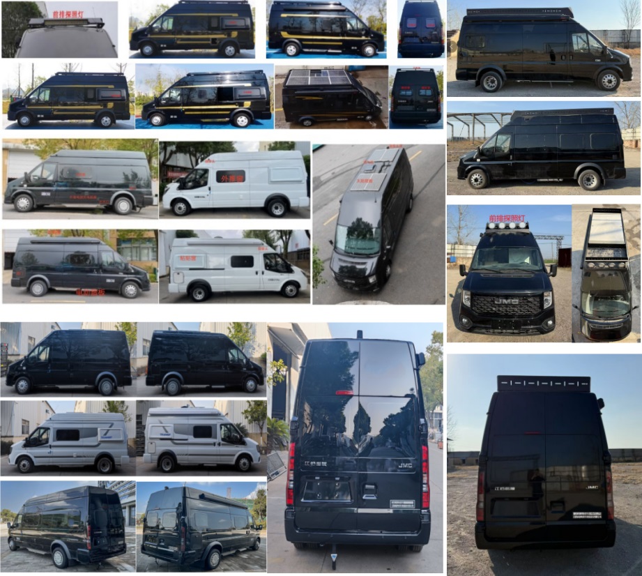 自在尚旅牌SLR5045XLJZF6旅居車公告圖片