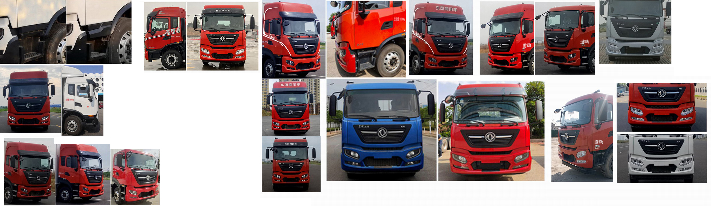 元年牌XSH5180XLTE6輪胎運(yùn)輸車公告圖片