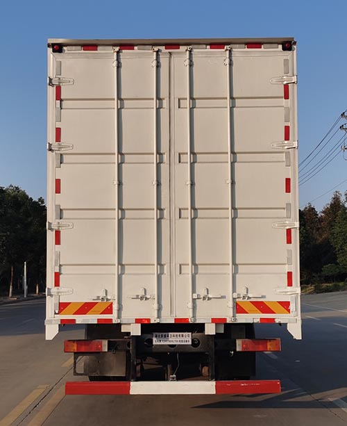 元年牌XSH5180XLTE6輪胎運(yùn)輸車公告圖片