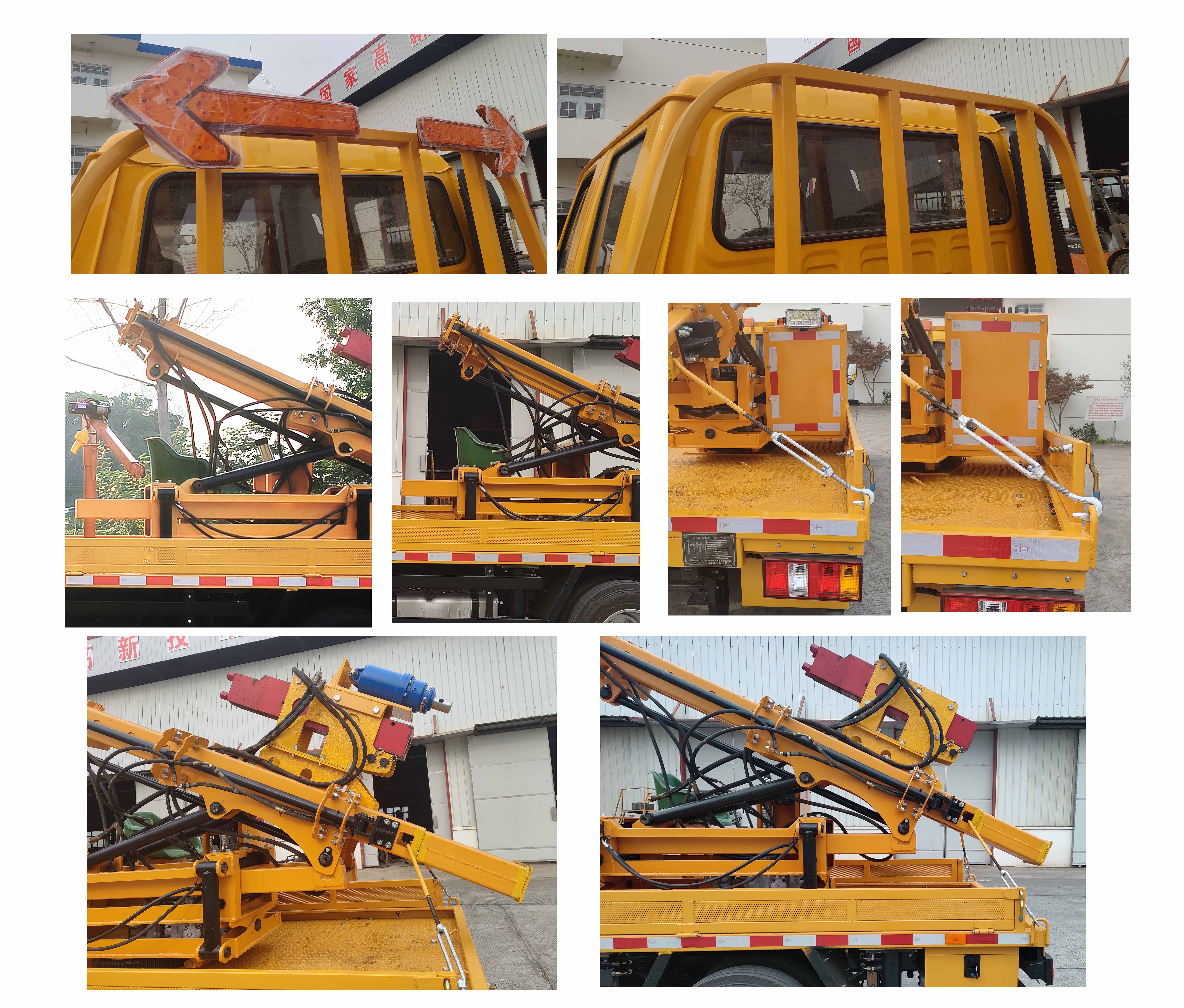 路鑫牌NJJ5063TQX6護(hù)欄搶修車公告圖片