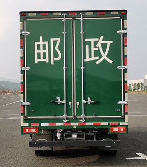 比亞迪牌BYD5040XYZHEV1插電式增程混合動力郵政車公告圖片