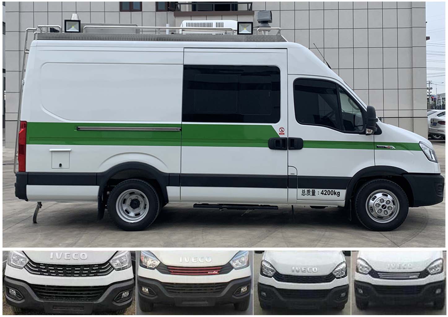 麥德泰牌NJR5045XDWEC6流動服務(wù)車公告圖片