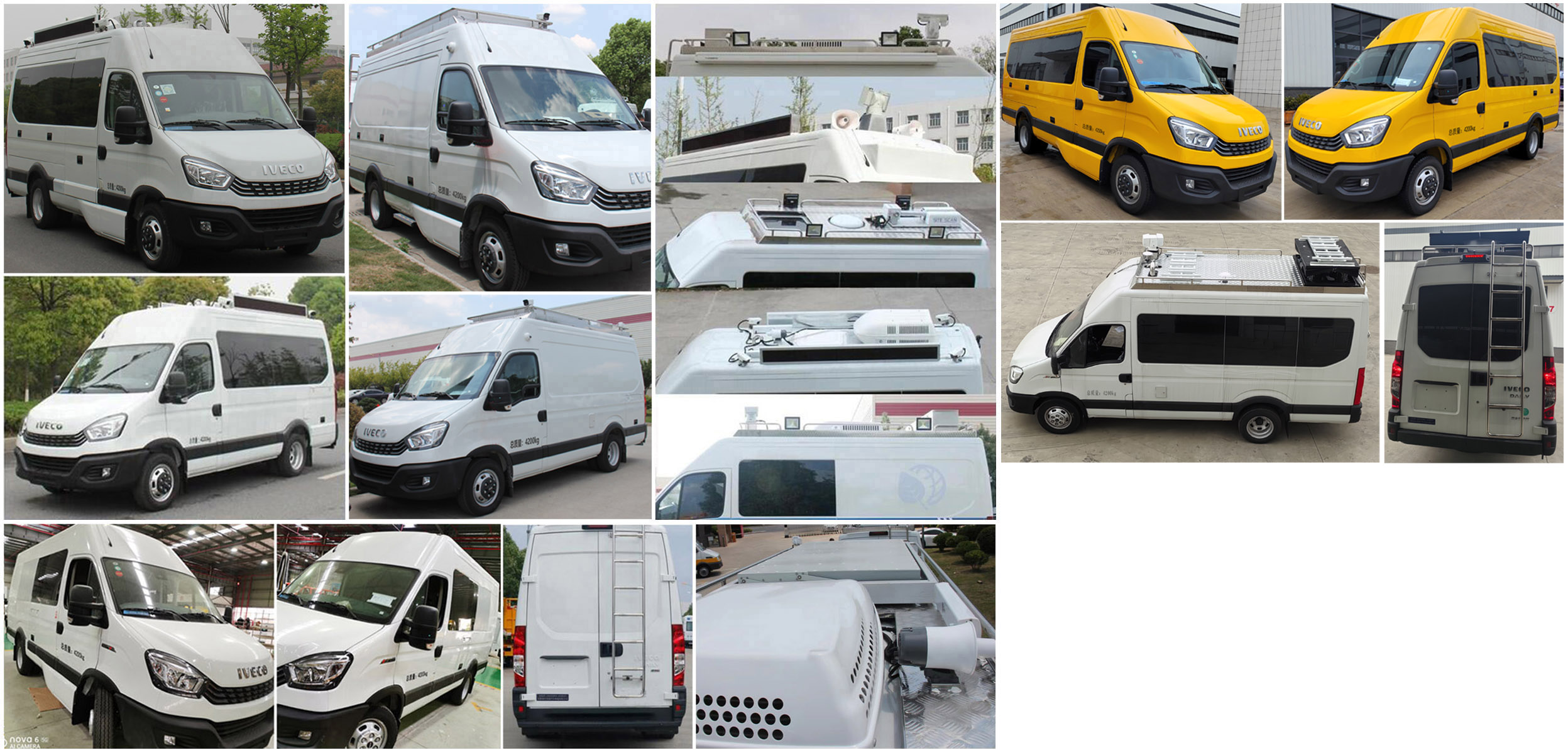 麥德泰牌NJR5045XDWEC6流動服務(wù)車公告圖片