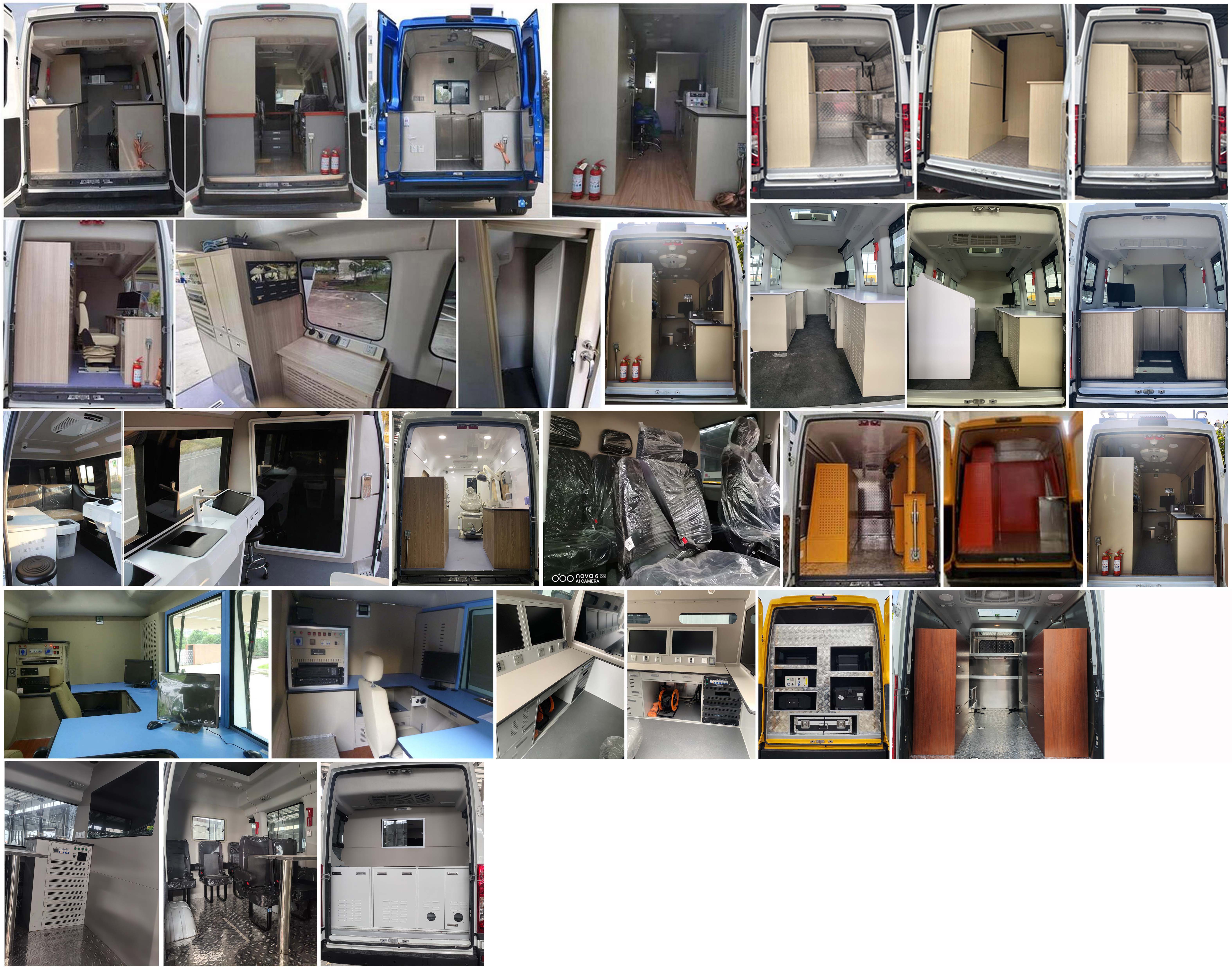 麥德泰牌NJR5045XDWEC6流動服務(wù)車公告圖片