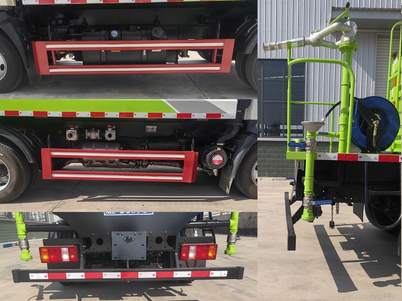 瑞力星牌RLQ5047TYHZZ6路面養(yǎng)護車公告圖片