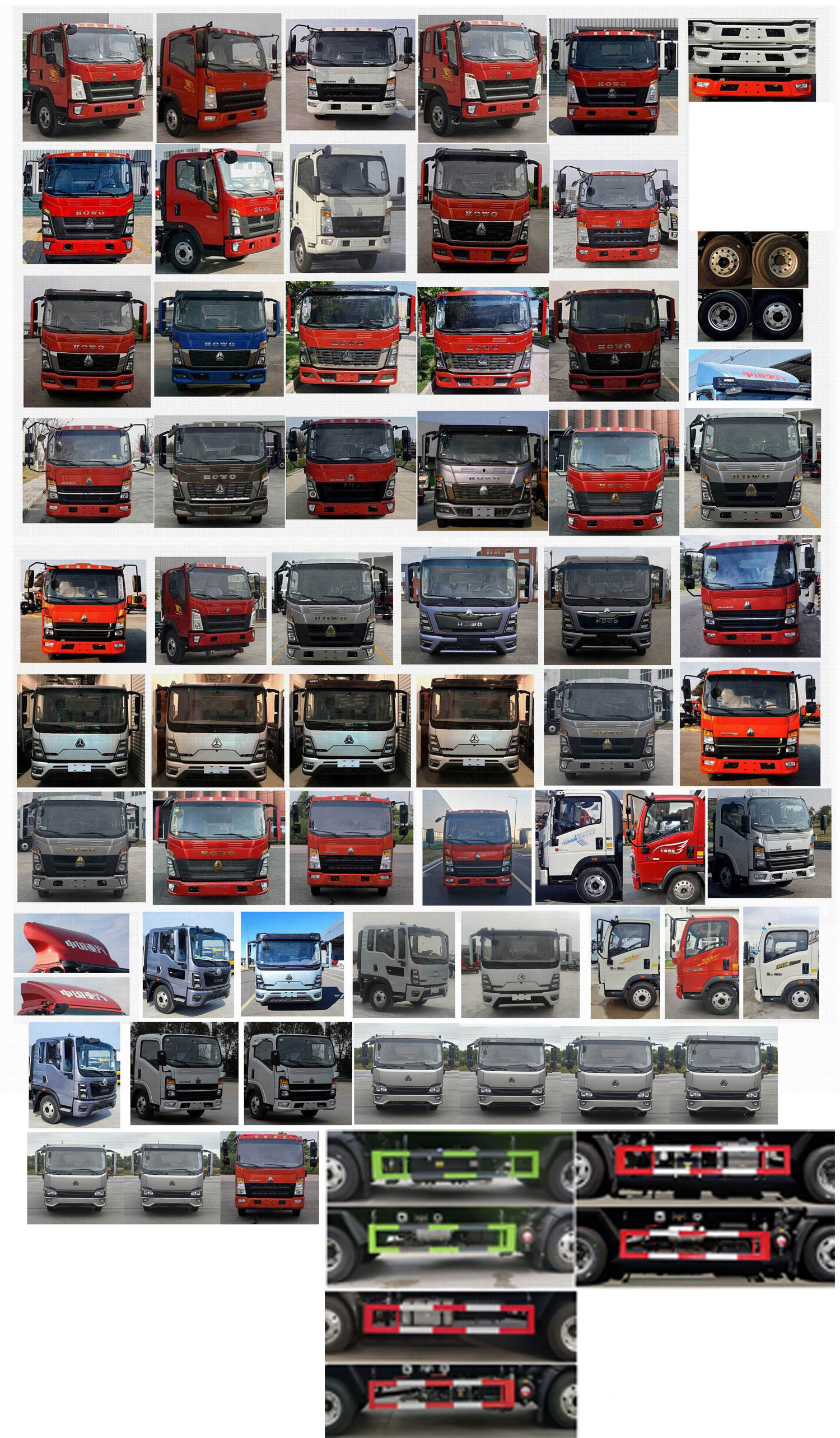 瑞力星牌RLQ5047TYHZZ6路面養(yǎng)護車公告圖片