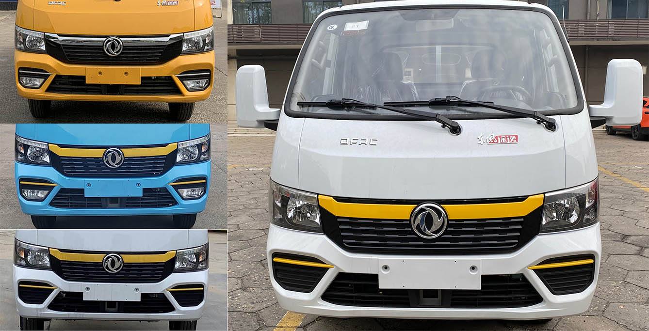 專力牌ZLC5041GQWE6清洗吸污車公告圖片