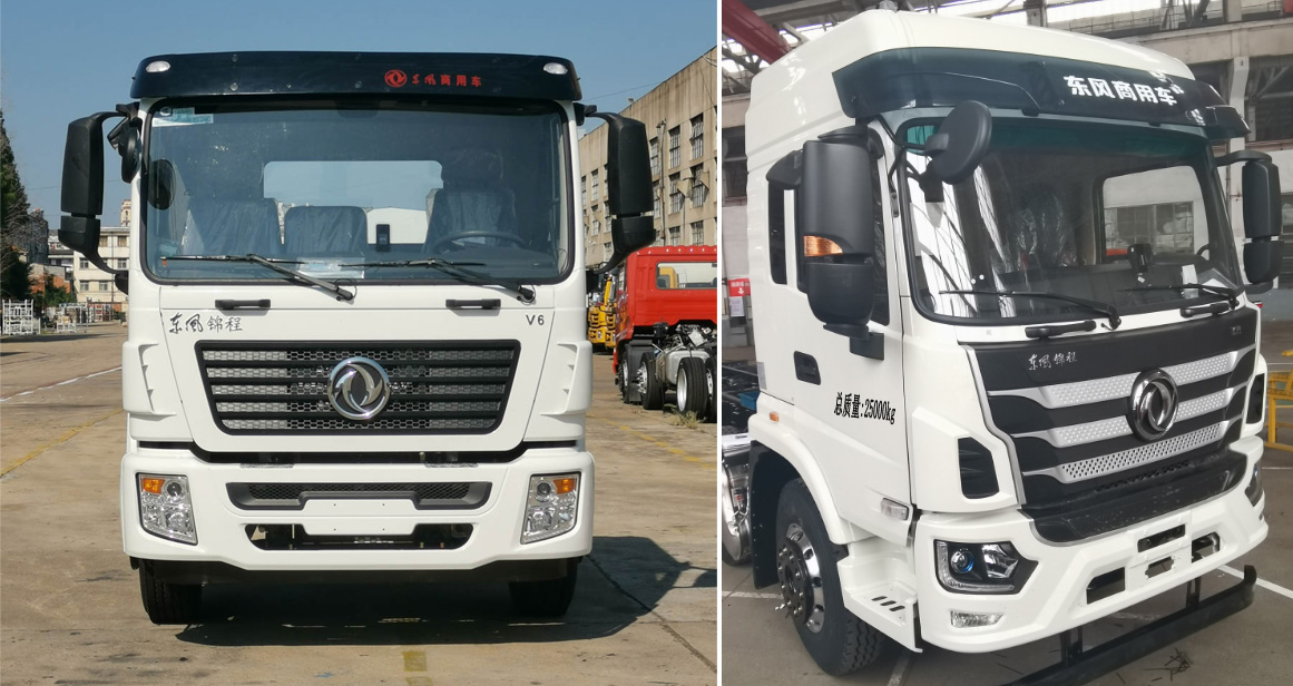 潤知星牌SCS5253ZSLEQ6散裝飼料運輸車公告圖片