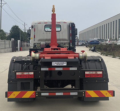 帝王環(huán)衛(wèi)牌HDW5181ZXXDYQ6車廂可卸式垃圾車公告圖片