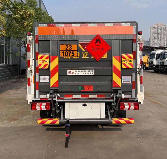 楚飛牌CLQ5045TQP6HFC氣瓶運輸車公告圖片