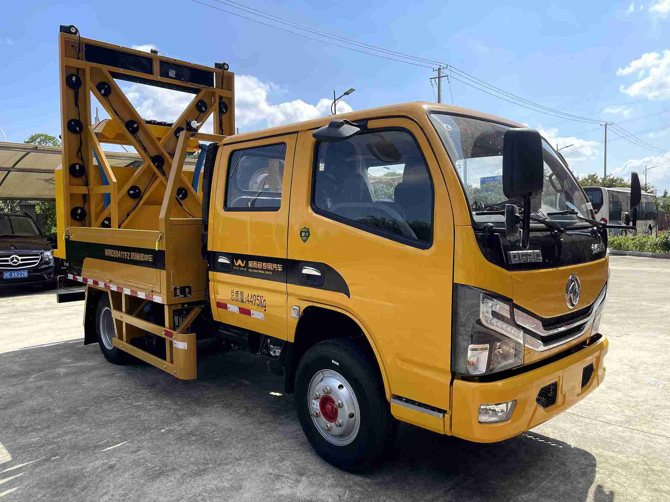 威而多牌WRD5041TFZ防撞緩沖車