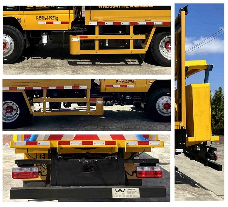 威而多牌WRD5041TFZ防撞緩沖車公告圖片