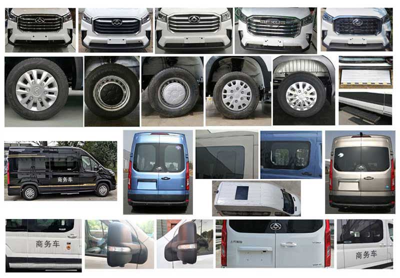 大通牌SH5043XSWH2DB-S商務車公告圖片