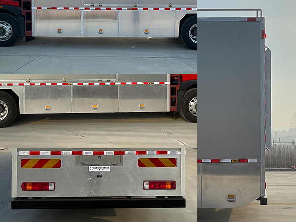 帝王環(huán)衛(wèi)牌HDW5181XCCZ6餐車公告圖片