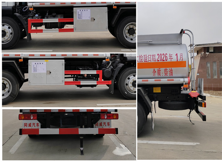 專威牌HTW5128GYYEZ6C運(yùn)油車公告圖片