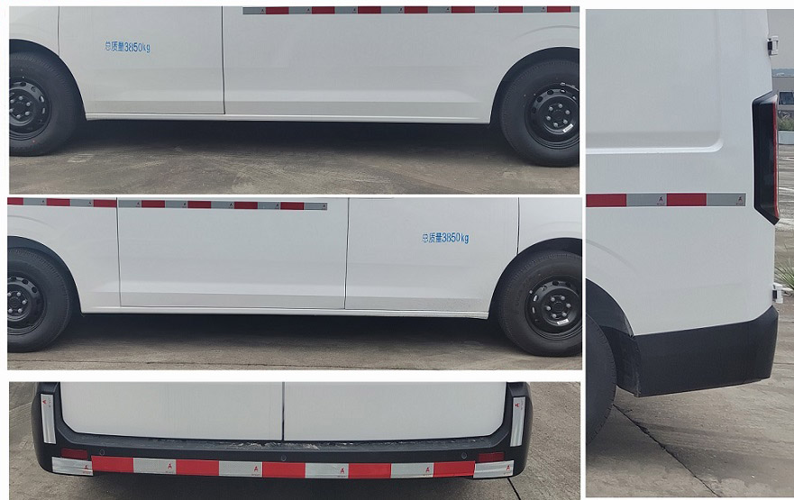 遠(yuǎn)程牌DNC5048XXYBEVGP1純電動(dòng)廂式運(yùn)輸車公告圖片